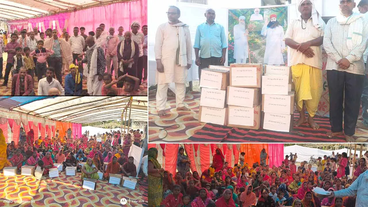 Bihar: समस्तीपुर में श्रद्धांजलि नामचर्चा के दौरान 20 जरूरतमंद परिवारों को बांटा गया एक महीने का राशन