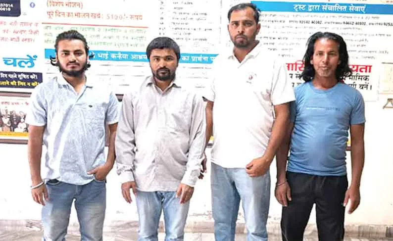 भाई कन्हैया मानव सेवा ट्रस्ट का सराहनीय प्रयास! अपनों से बिछड़ा युवक परिवार से मिलाया