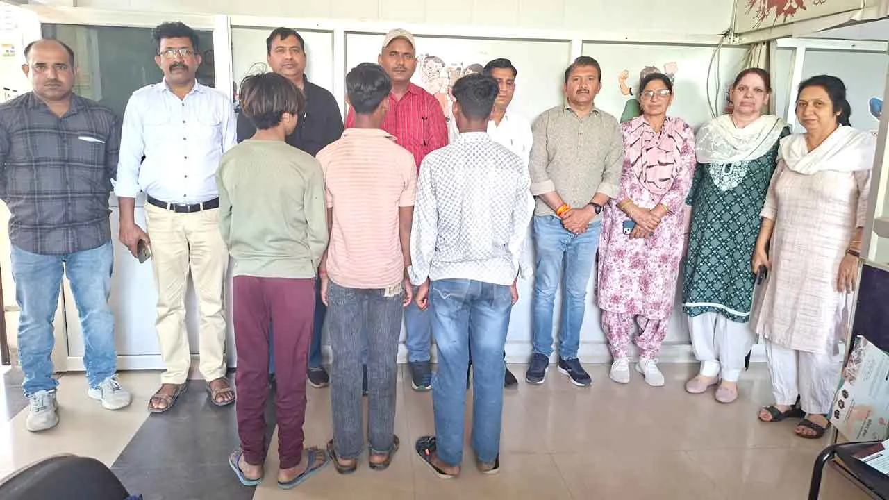 Operation Muskaan: सीडब्ल्यूसी ने तीन मासूमों का रेस्क्यू कर परिजनों के सुपुर्द किया
