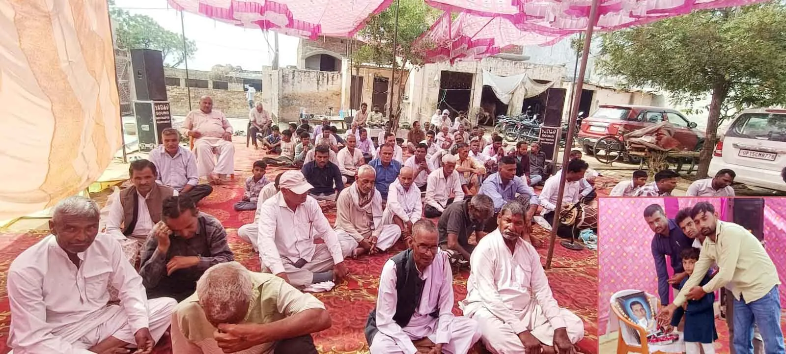 Meerut News: सचखंडवासी बिजेन्द्र पाल इन्सां को श्रद्धांजलि अर्पित