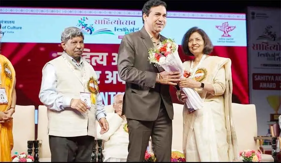 Rajasthan News