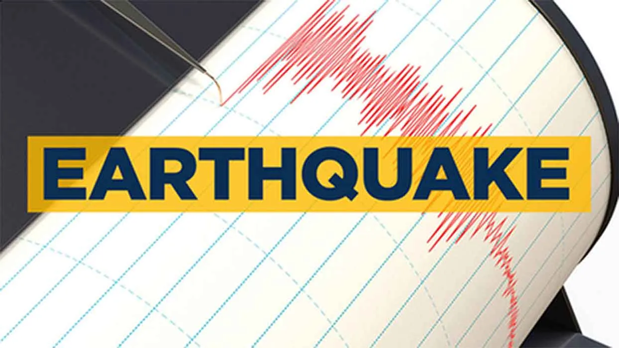 Japan Earthquake: फिर हिला जापान, भूकंप के तेज झटकों से दहशत में लोग 