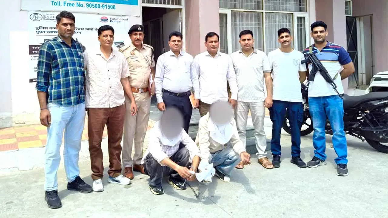 हरियाणा स्टेट नारकोटिक्स कंट्रोल ब्यूरो फतेहाबाद ने पकड़ी करीब 60 लाख रुपये की हेरोइन, दो तस्कर दबोचे