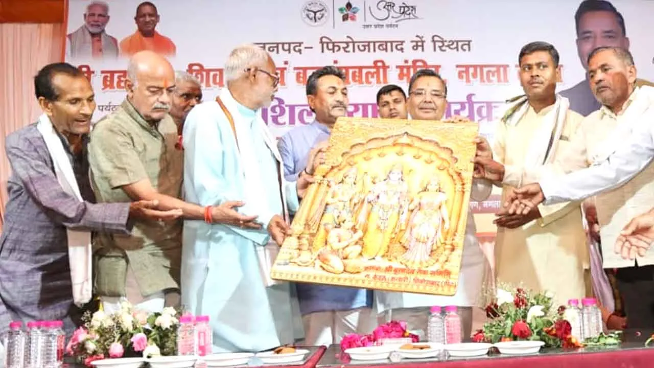 फिरोजाबाद में पर्यटन विकास को मिल रही है नई रफ्तार – जयवीर सिंह
