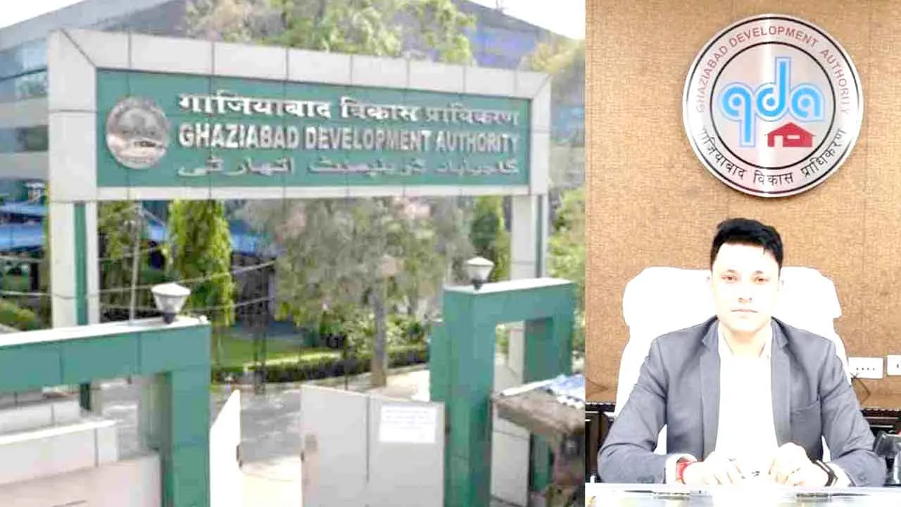 2200 करोड़ के मेगा प्रोजेक्ट से बदलेगा गाजियाबाद का स्वरूप, बनेगा इंटीग्रेटेड अर्बन हब