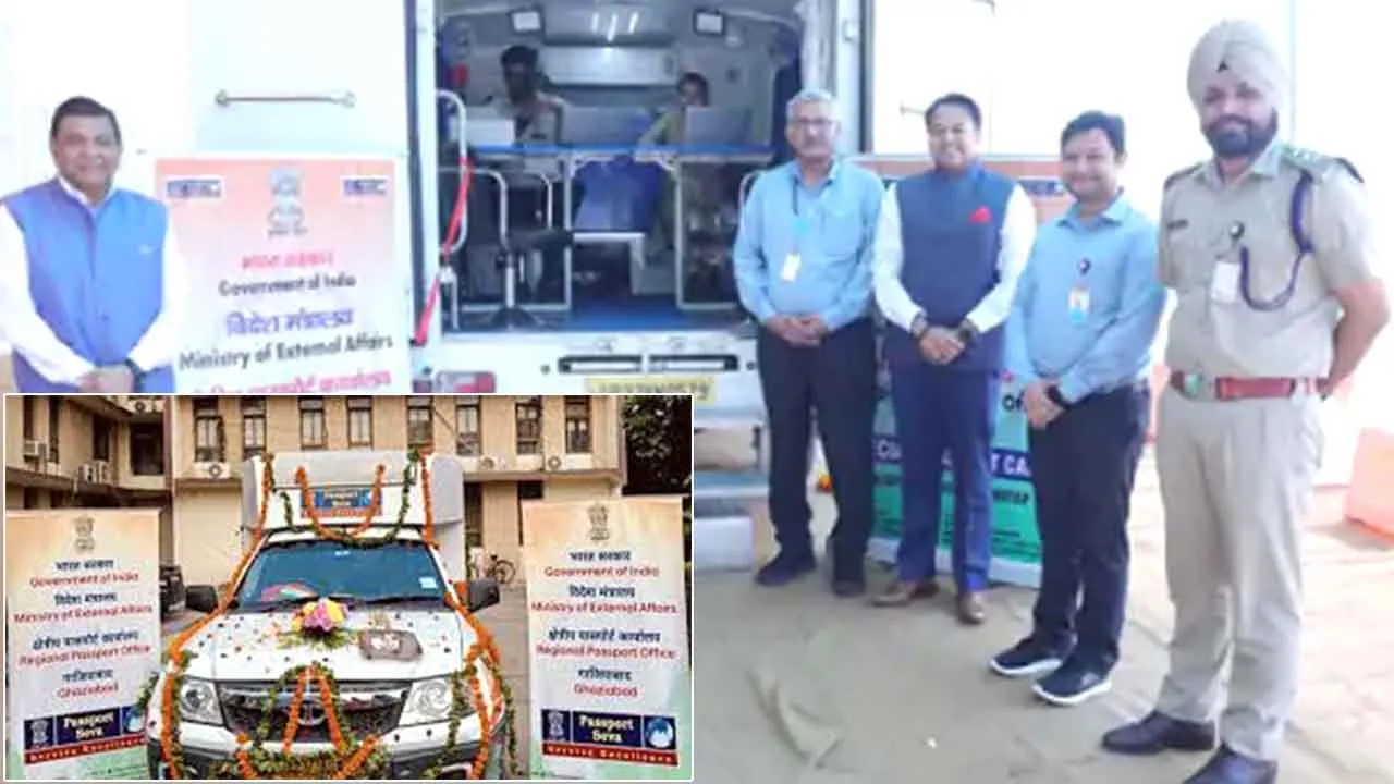 पासपोर्ट सेवाएं अब आपके द्वार: पश्चिमी यूपी में विशेष मोबाइल वैन अभियान 