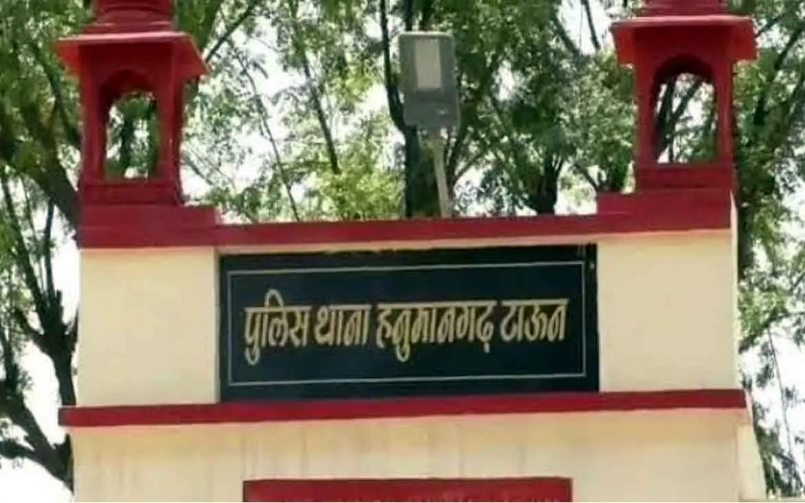 सोने के टोप्स व दो लाख रुपए नकद ले उड़े चोर, सूने मकान का ताला तोड़कर चोरी
