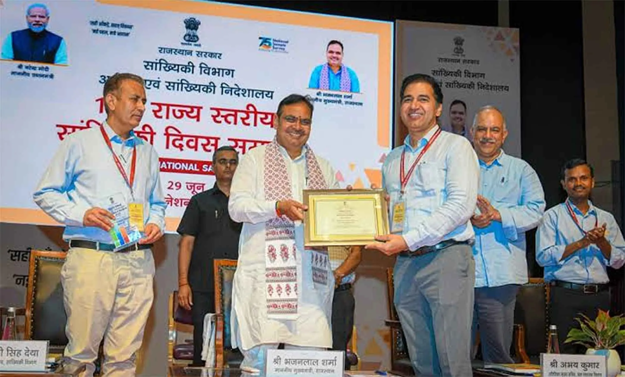 डॉ. जितेन्द्र कुमार सोनी को मिली मुख्यमंत्री सचिव की महत्वपूर्ण जिम्मेदारी