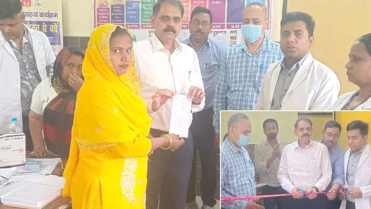 सीएमओ ने किया अंतरा इंजेक्शन के नए वर्जन का शुभारंभ