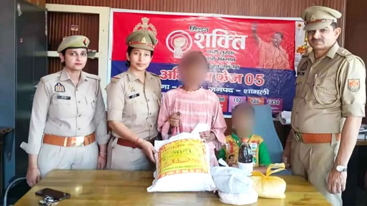 Kairana Police: कैराना पुलिस ने बालिकाओं को दिलाया राशन व दवाइयां