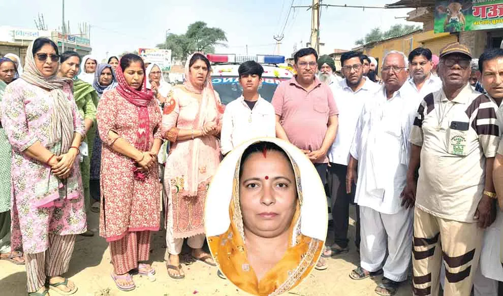 Body Donation: श्रीगुरूसर मोडिया ब्लॉक की कमलेश चावला इन्सां बनीं सातवीं देहदानी