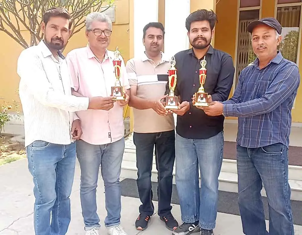 KLN-Trophy