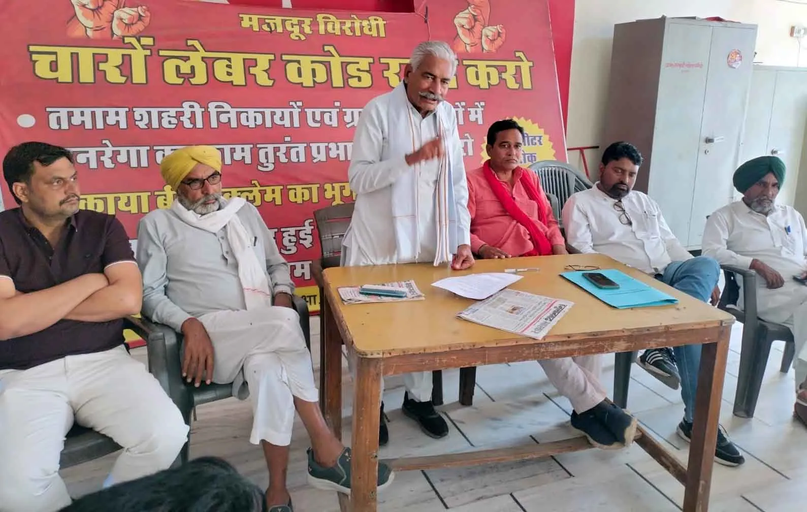 Farmers News: 13 अप्रैल को जिला कलक्ट्रेट पर धरना-प्रदर्शन, बायोमेट्रिक व स्लॉट सिस्टम हटाने की मांग