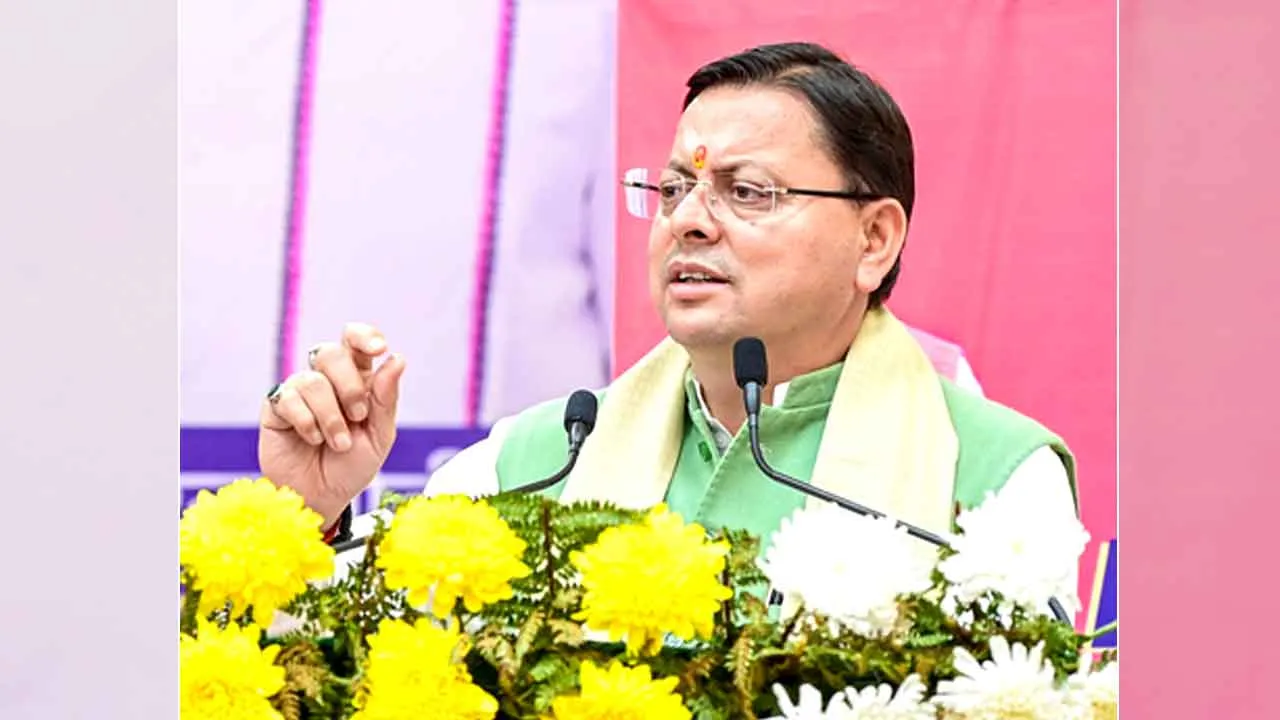 Uttarakhand News: 'जन-जन की सरकार, जन-जन के द्वार' अभियान उत्तराखंड में चार जुलाई से फिर शुरू