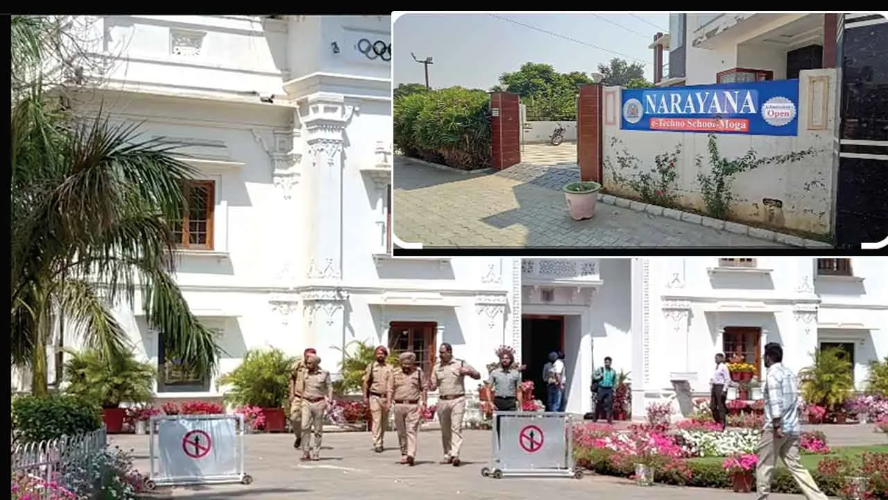 Punjab Bomb Threat: पटियाला-मोगा में स्कूलों को बम से उड़ाने की धमकी, पुलिस अलर्ट 