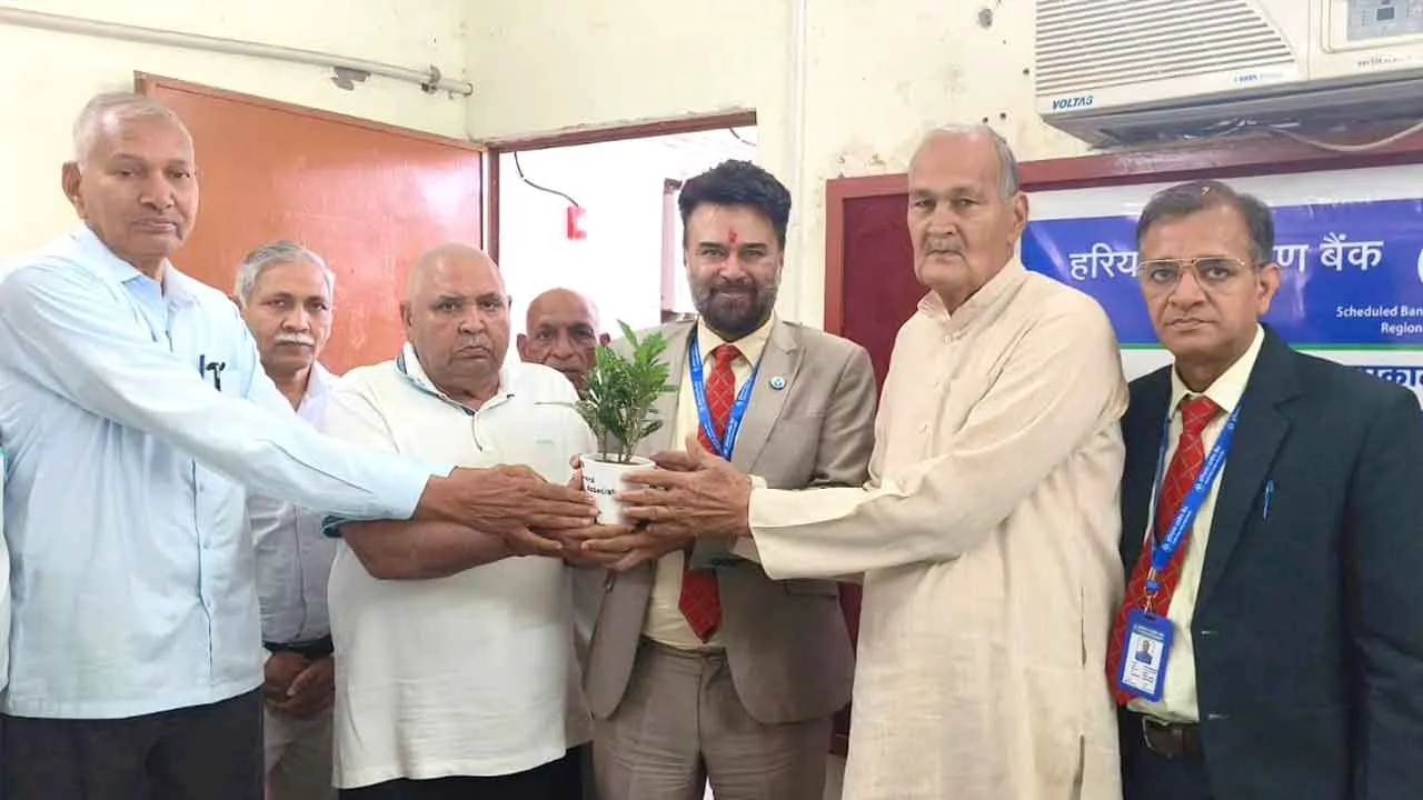 Haryana Gramin Bank: गांव पटौदी में हरियाणा ग्रामीण बैंक की नई शाखा का शुभारंभ