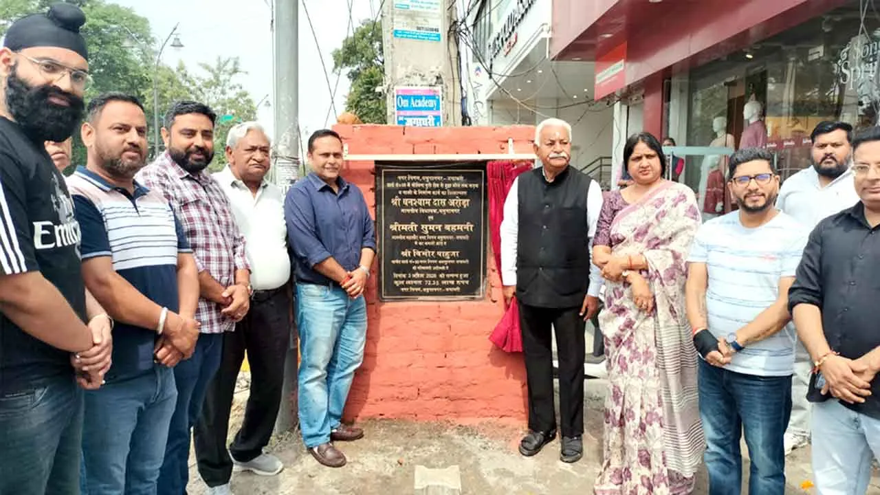 मेयर व विधायक ने किया डेढ़ करोड़ के विकास कार्यों का शिलान्यास