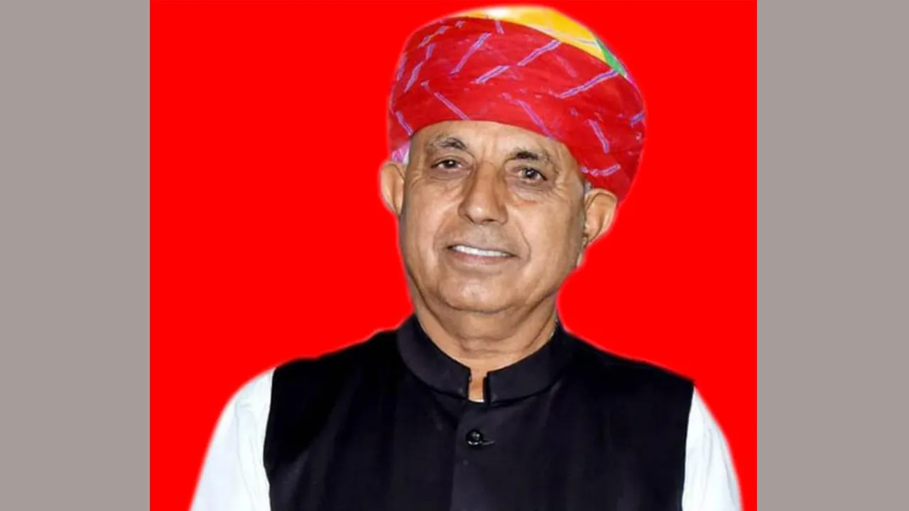 Ajmer News