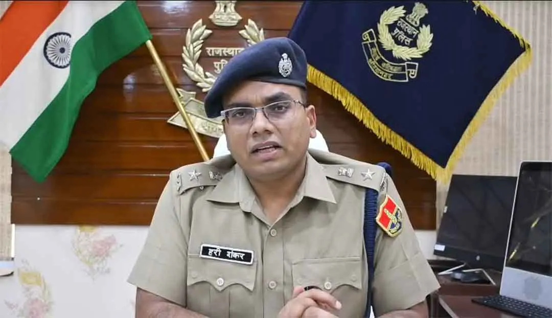 पाकिस्तान से जरिये ड्रोन तस्करी कर मंगवाये गये अवैध मादक पदार्थ व अवैध हथियार सहित 2 तस्कर गिरफ्तार