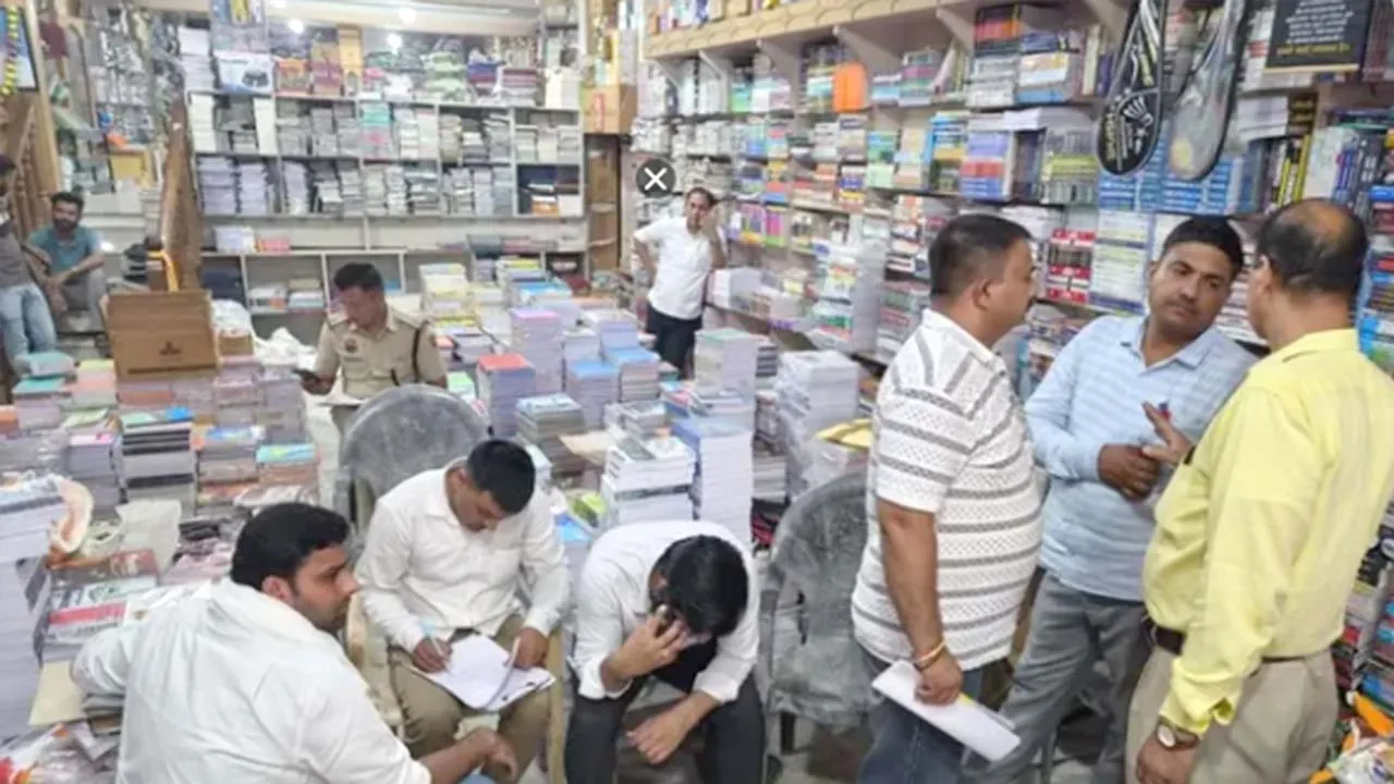Fake NCERT Books: नकली एनसीईआरटी पुस्तकों का भंडाफोड़, बुक डिपो संचालक गिरफ्तार