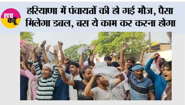 चूड़ी कारखानों में भट्ठी मजदूरों का प्रदर्शन, कई फैक्ट्रियों में काम ठप