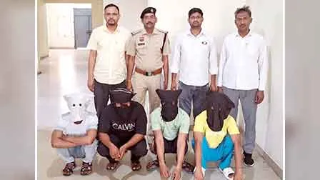 गुरुग्राम में भिवानी के युवकों ने किया एक युवक का अपहरण, चार गिरफ्तार