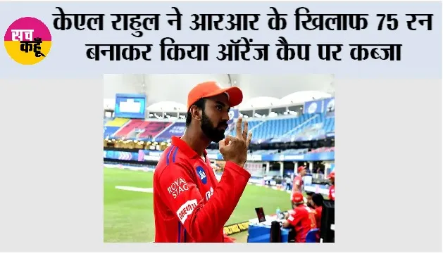 Jaipur News