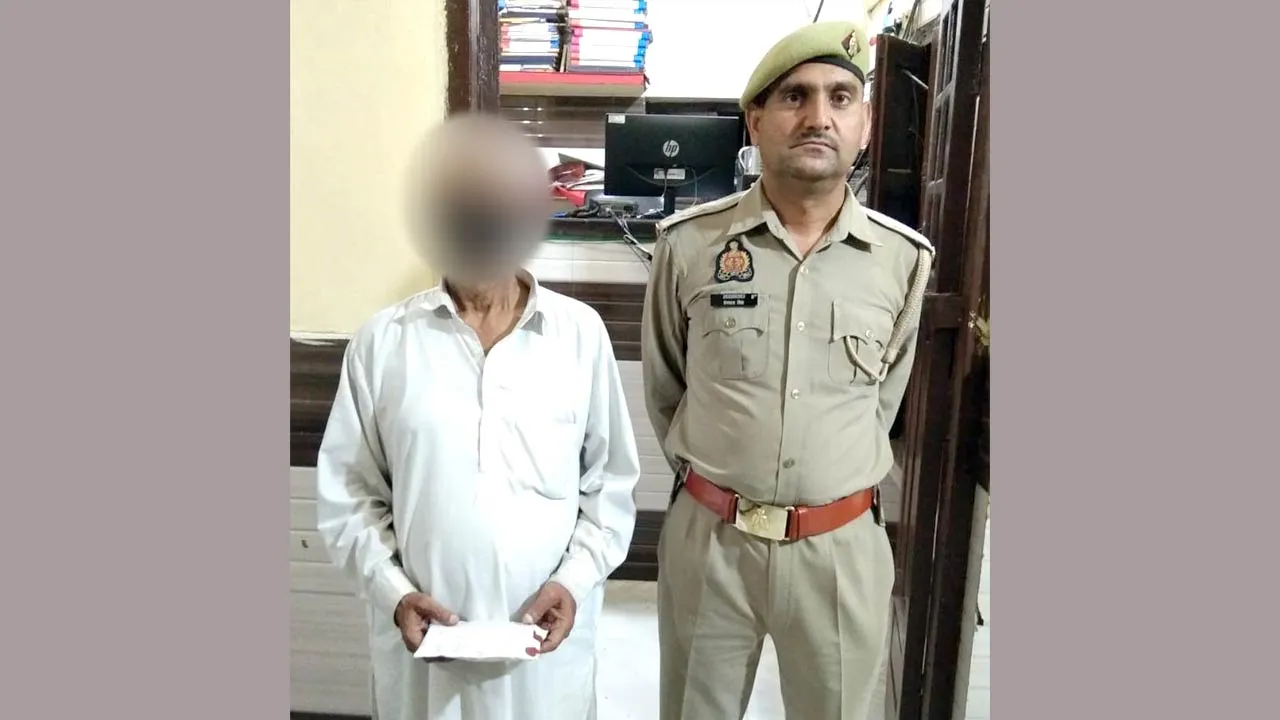 230 रुपये नकदी व सट्टा पर्ची बरामद, आरोपी गिरफ्तार
