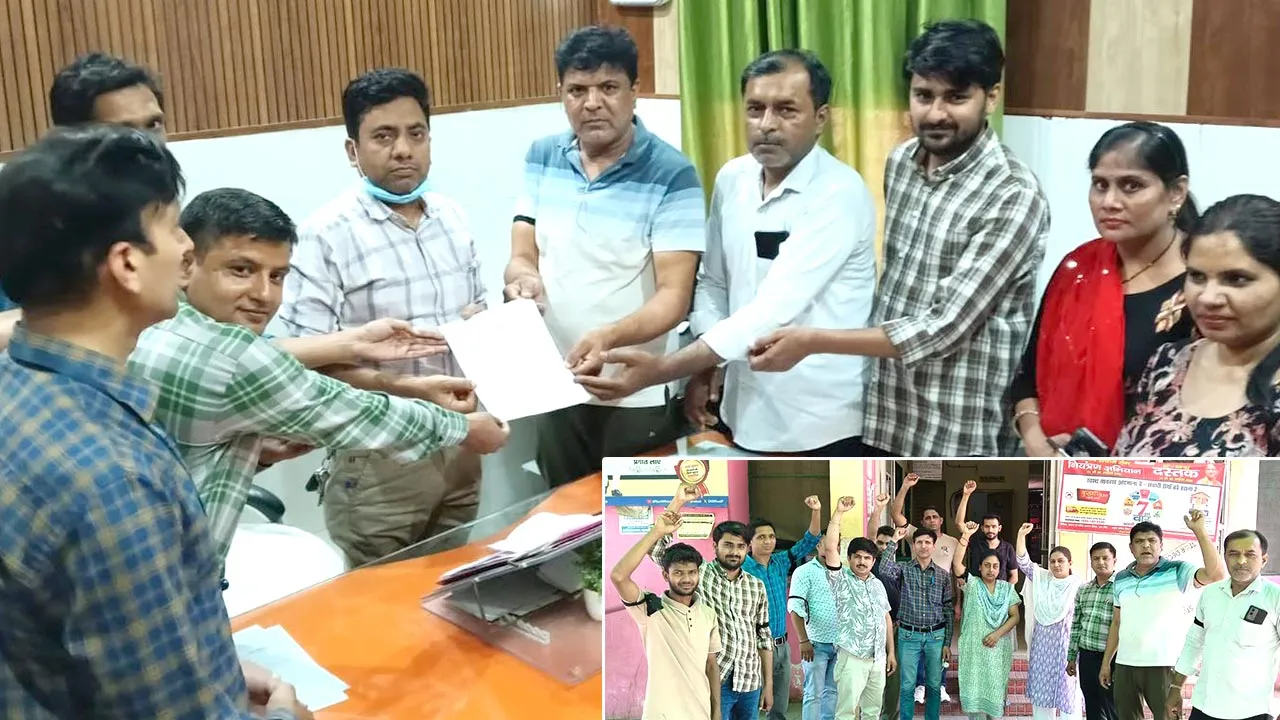 गुरुवार को कार्य बहिष्कार कर हड़ताल पर रहेंगे स्वास्थ्य संविदाकर्मी, सौंपा ज्ञापन