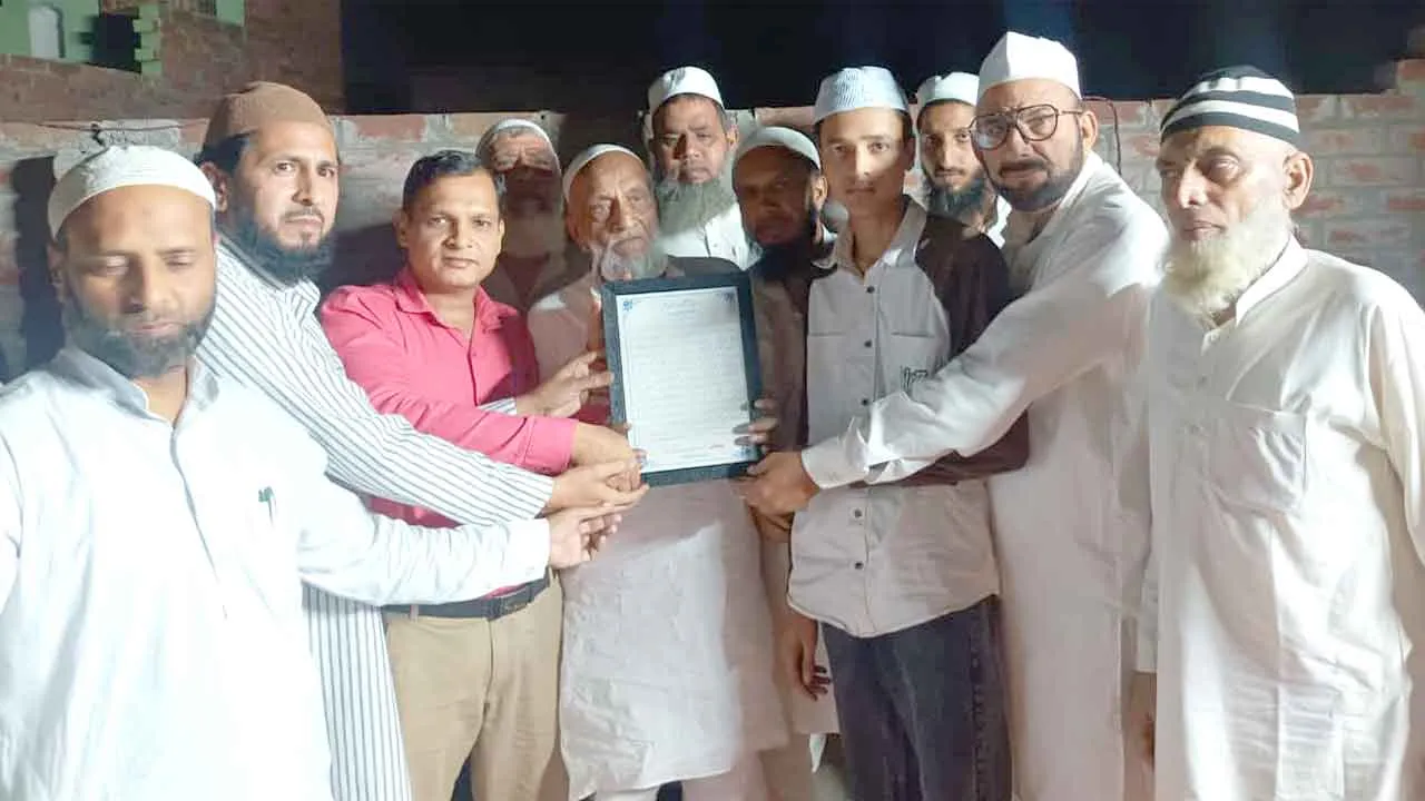 Kairana