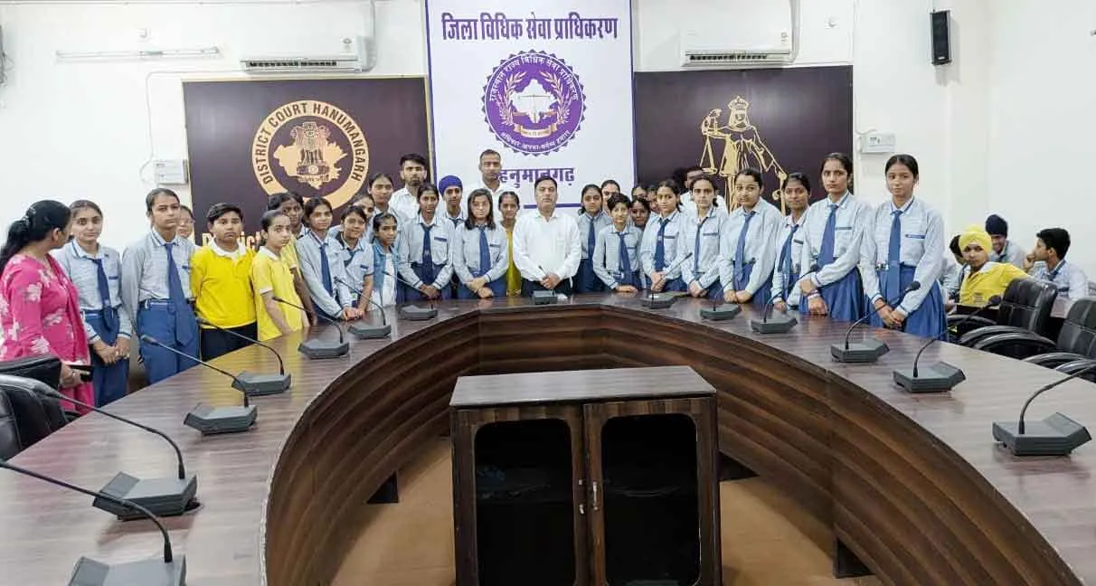 लोक अदालत, मध्यस्थता व नि:शुल्क विधिक सहायता की दी जानकारी भ्रमण भी कराया