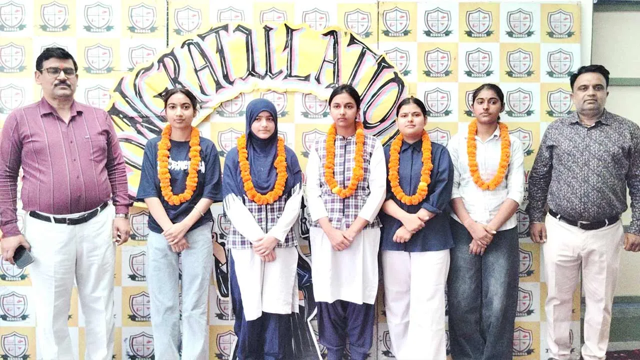 CBSE Board Result: शिखर शिक्षा सदन का शानदार CBSE 12वीं रिजल्ट: मिष्टी प्रजापति ने किया टॉप, 6 छात्रों ने 90% से अधिक अंक हासिल किए