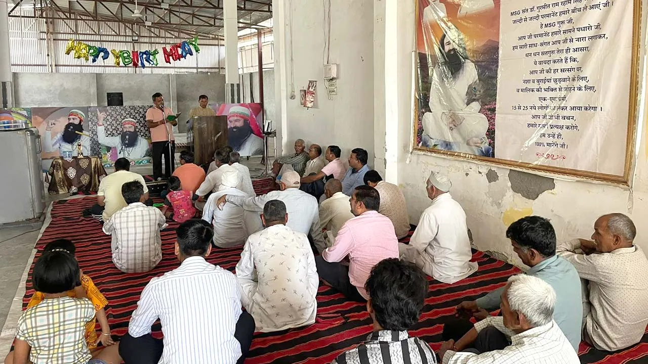 मेरठ केंट की भाइयों की ब्लाक स्तरीय नामचर्चा का आयोजन