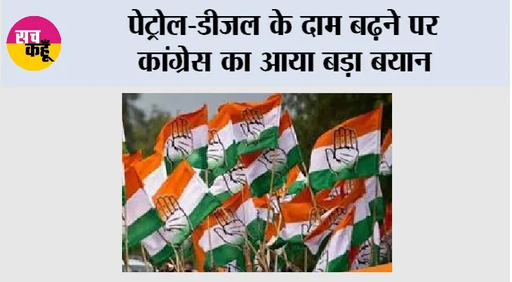 New Delhi