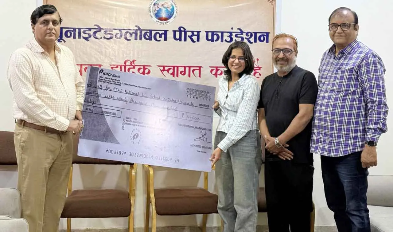 यूजीपीएफ ने किया दीक्षा टाक को ₹4.90 लाख का सहयोग 
