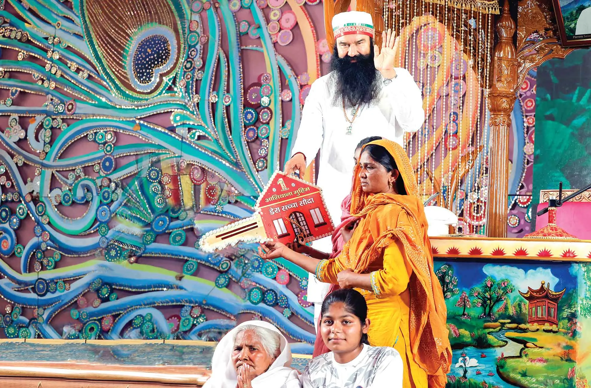 मानवता के पथ पर पूज्य गुरु जी की एक और मिसाल