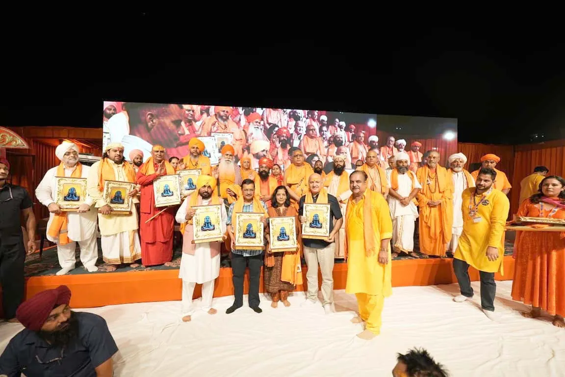 Amritsar News (1)
