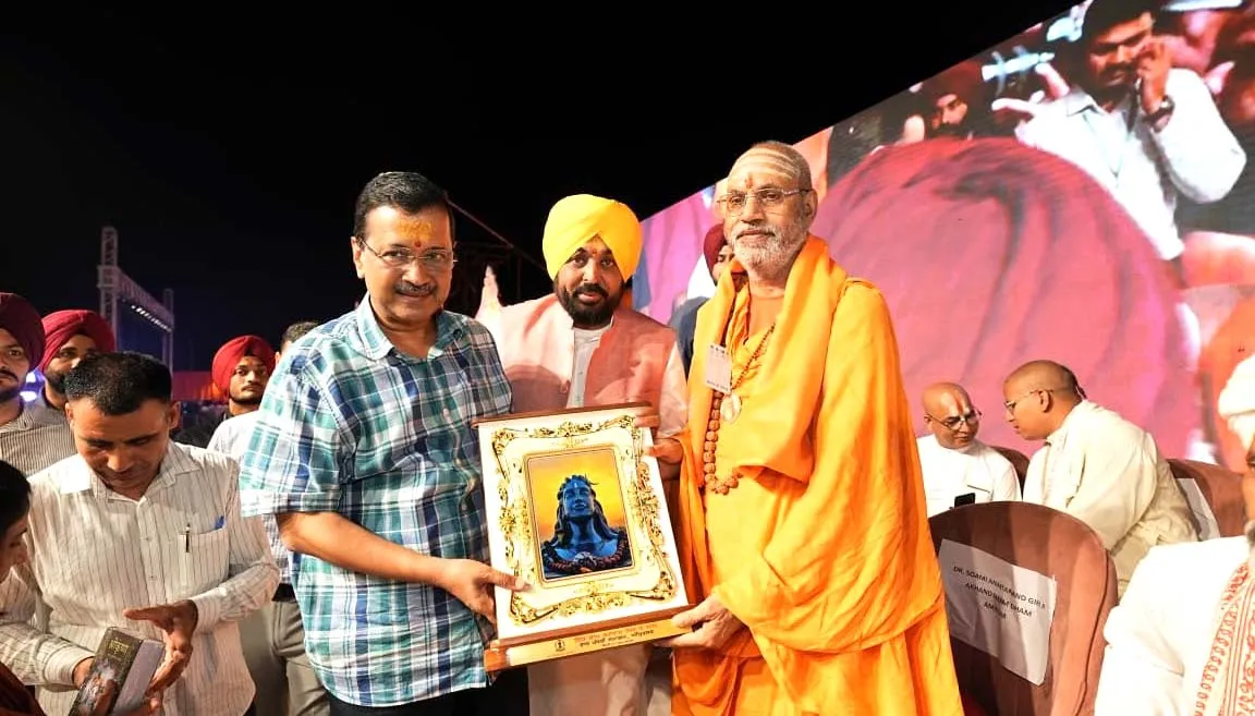 Amritsar News (2)