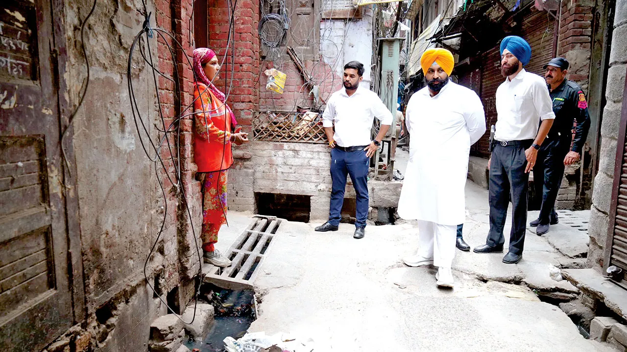 Amritsar News