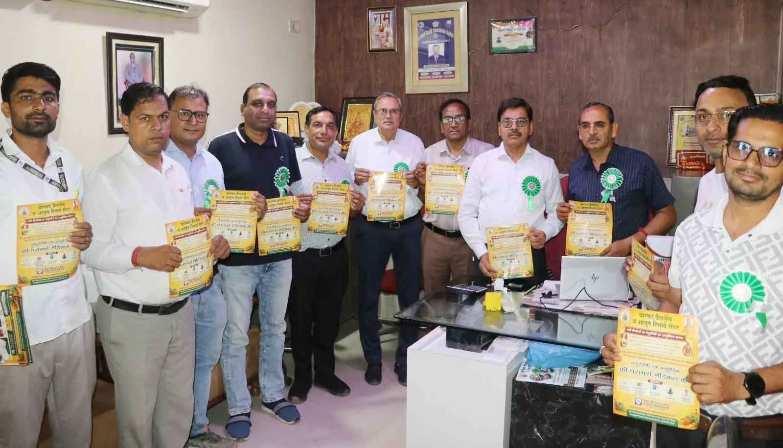 Free Ayurveda-Naturopathy Medical Camp: 21 जून को दुर्गा मंदिर धर्मशाला में नि:शुल्क आयुर्वेद-नेचुरोपैथी चिकित्सा शिविर 