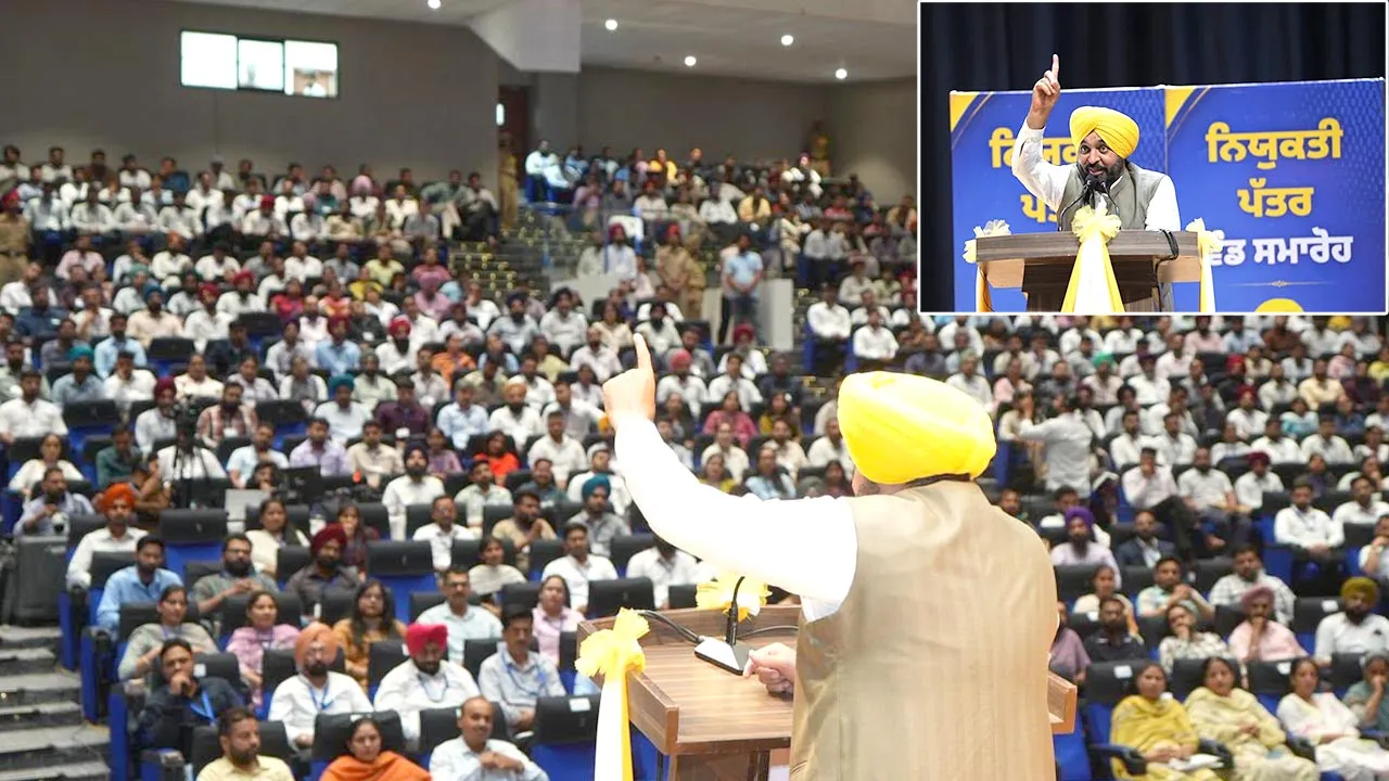 मुख्यमंत्री भगवंत मान ने पी.एस.पी.सी.एल. में नियुक्त 665 युवाओं को नियुक्ति पत्र सौंपे