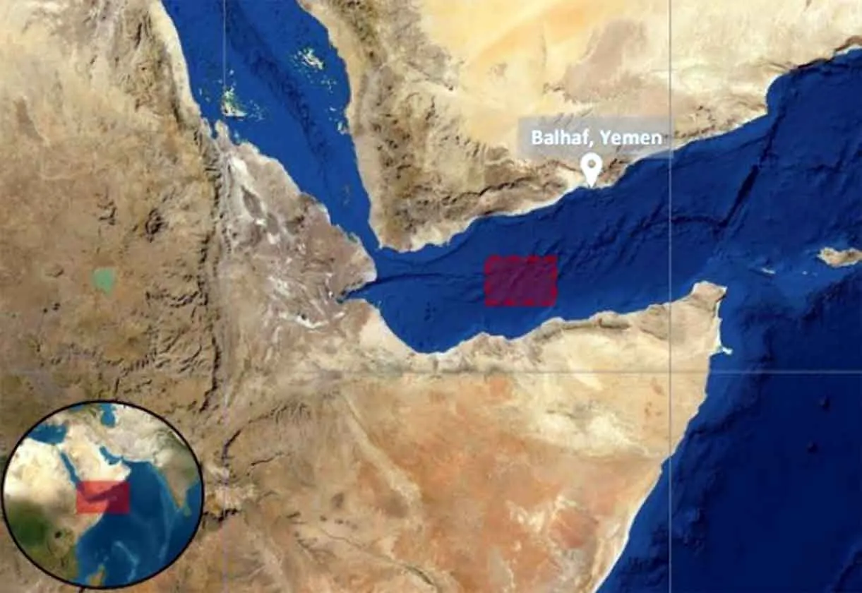 Yemen Coast Attack: खाड़ी क्षेत्र में फिर बढ़ा तनाव: यमन तट के पास जहाज पर गोलीबारी