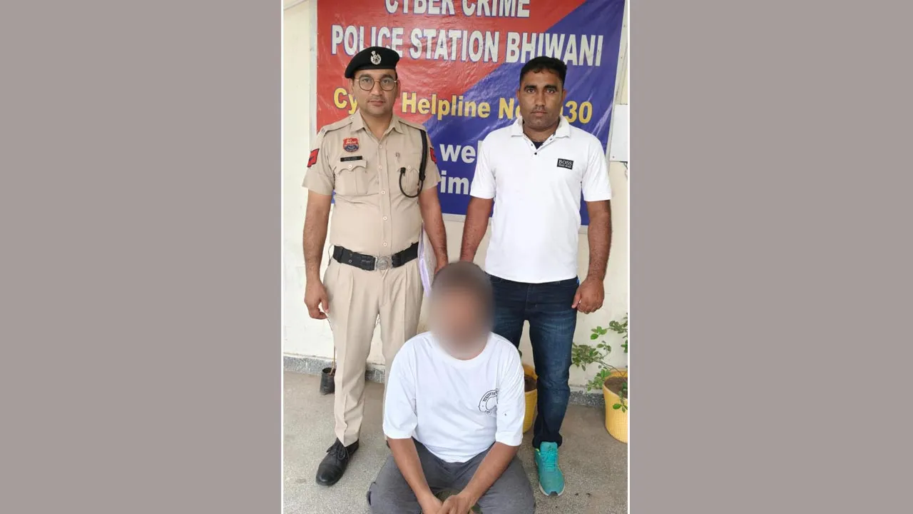 20 लाख 50 हजार रुपये की साइबर धोखाधड़ी के मामले में आरोपी गिरफ्तार