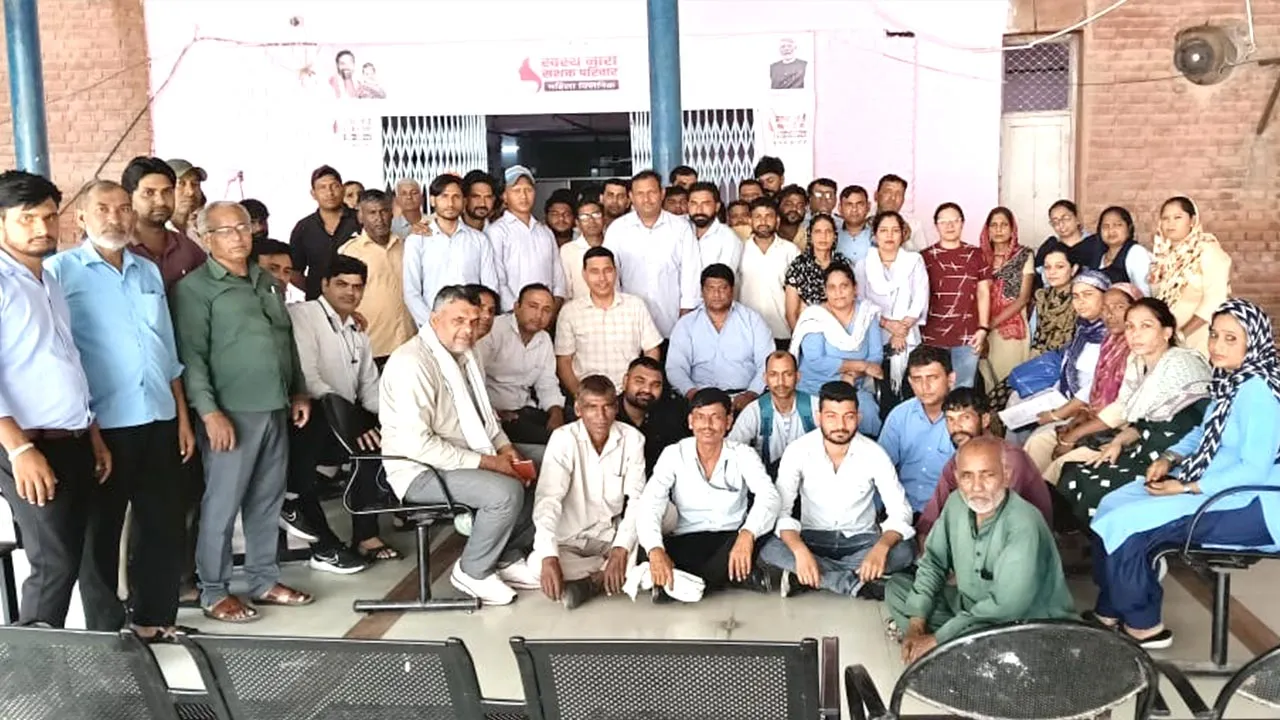 स्वास्थ्य विभाग में वेतन न मिलने से नाराज HKRN कर्मचारियों ने हड़ताल की चेतावनी दी