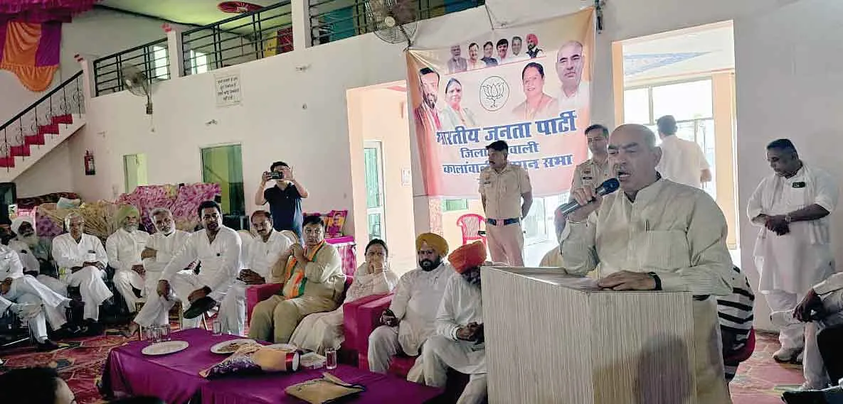  जिलाध्यक्ष रेणु शर्मा की अध्यक्षता में कालांवाली विस में भाजपा का कार्यकर्ता सम्मेलन आयोजित