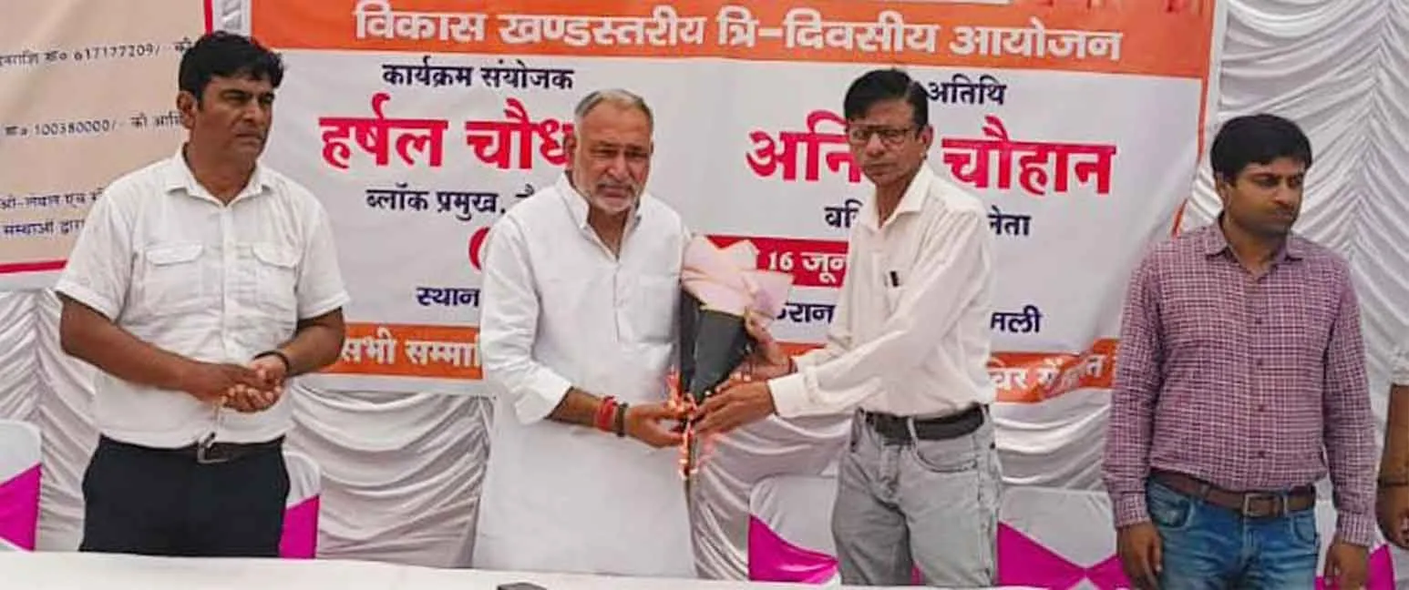 भाजपा सरकार के 12 वर्ष पूरे, कल्याणकारी योजनाओं की दी जानकारी