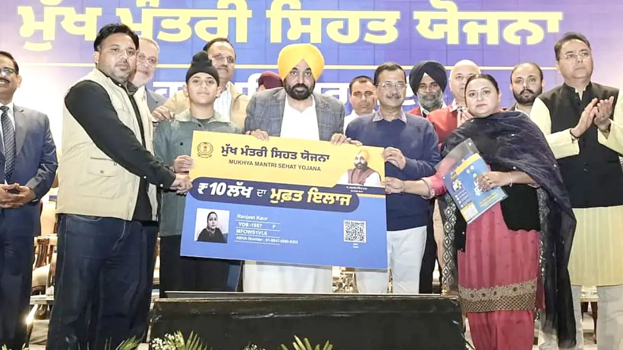 बिना किसी प्रीमियम भुगतान के स्वास्थ्य सुरक्षा प्रदान कर रही 'मुख्यमंत्री सेहत योजना', निजी स्वास्थ्य बीमे का किफायती विकल्प बनकर उभरी