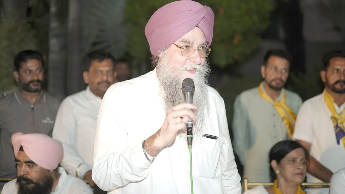 Chandigarh News