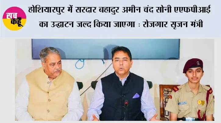 अमन अरोड़ा द्वारा एयर फोर्स अकादमी और एनडीए मेरिट सूची में शानदार उपलब्धियां हासिल करने वाली माई भागो प्रिपरेटरी इंस्टीट्यूट की महिला कैडेटों का सम्मान