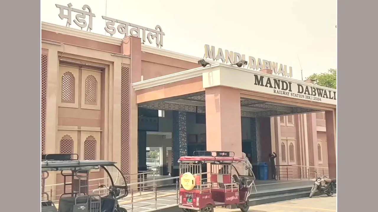 डबवाली रेलवे स्टेशन गबन मामला: 7 माह बाद रेलवे की बड़ी कार्रवाई, टिकट क्लर्क ज्योति बर्खास्त